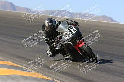 media/May-14-2023-SoCal Trackdays (Sun) [[024eb53b40]]/Bowl (815am)/